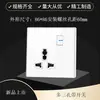 Enchufe de Pared Multifuncional con Interruptor USB Tipo-C Estándar Británico 13A Versión Hong Kong Vidrio Templado LED Tipo Empotrado