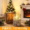 Luz de vela electrónica de Navidad, luz LED ambiental decorativa simulada para fiesta navideña, iluminación personalizada con patrón de escena de nieve