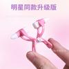 Dispositivo Elevador del Puente Nasal, Corrector Nasal, Pinza de Silicona para Belleza de la Nariz, Herramienta Enderezadora y Elevadora, Herramienta de Belleza Nasal para Hombres y Mujeres