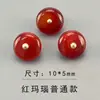 Botão de Jade Natural 10mm Novo Estilo Chinês Estilo Nacional Botão para Cheongsam Vestido Tang Colete Camisa Botão para Vestido Song Jin Outlet de Fábrica
