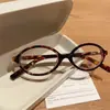 Óculos de Nerd Zhang Yuanying Estampa de Leopardo Vertebral Redondo Retro Armação para Miopia Luz Anti-azul para Mulheres