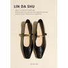 Zapatos Planos de Gama Alta para Mujer Boca Baja No Cansan los Pies Estilo Pequeño Chanel Vintage Negro Piel Suave Zapatos de una Sola Capa Tacón Grueso Zapatos Mary Jane Franceses
