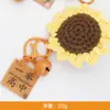 Chaveiro de Girassol Tricotado com Pingente "Primeiro Lugar", Acessório Artesanal Teçido para Bolsas