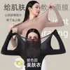 Ropa Interior Térmica Bosein para Mujer Autocalentable Temperatura Constante Ropa para Belleza de la Piel Ultradelgada Alta Elasticidad Máscara Base Muscular Conjunto de Ropa Ropa de Otoño y Pantalones Largos