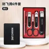 Conjunto Popular de Cortadores de Unha, Conjunto Completo de Manicure e Pedicure, Conjunto de Cortadores de Unha para Aparar Unhas, Conjunto Especial de Cortadores de Unha