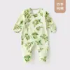 Mameluco para Bebé con Cubre Manos y Pies, Tipo Recién Nacido de Algodón Puro sin Costuras para las Cuatro Estaciones Ropa de Casa, Ropa de Monje para Recién Nacido