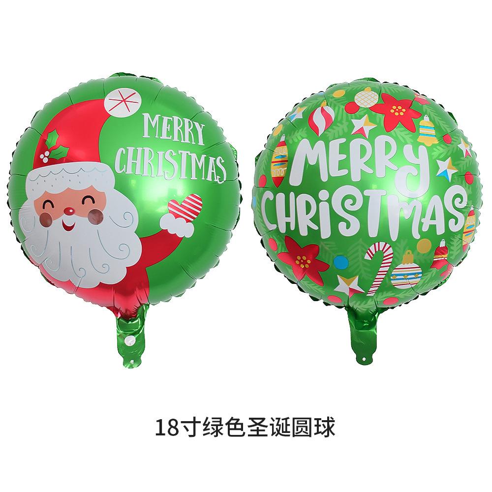 18寸绿色圣诞圆球