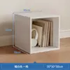 Armário Pequeno de Mesa Armário de Armazenamento Cor de Noz Armário de Grade de Combinação Livre Estante de Mesa com Porta de Armário Estante de Livros Armazenamento