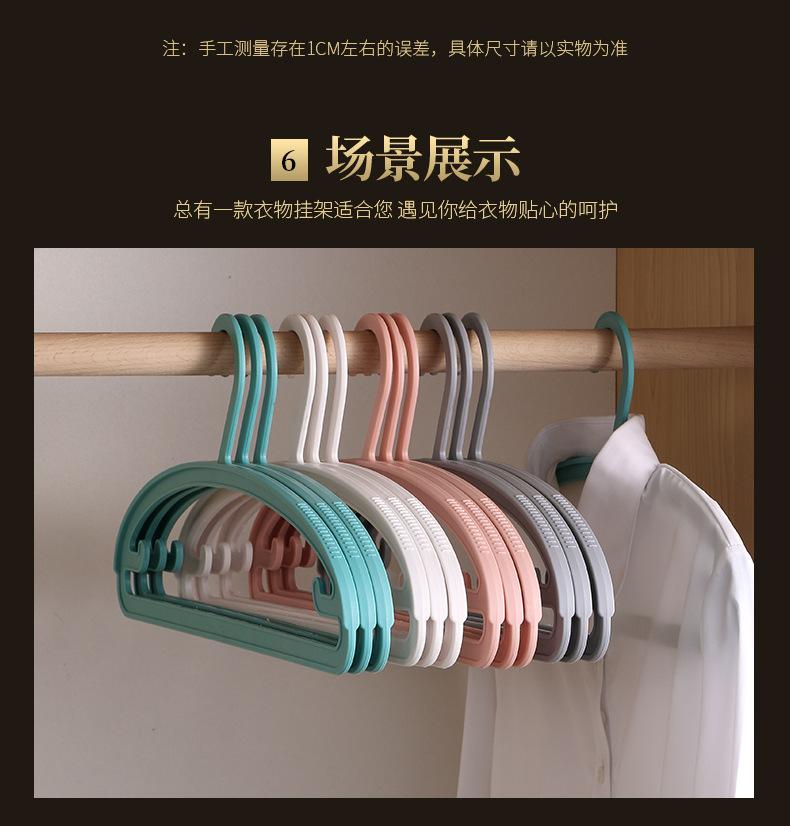 木之奇详情_07.jpg