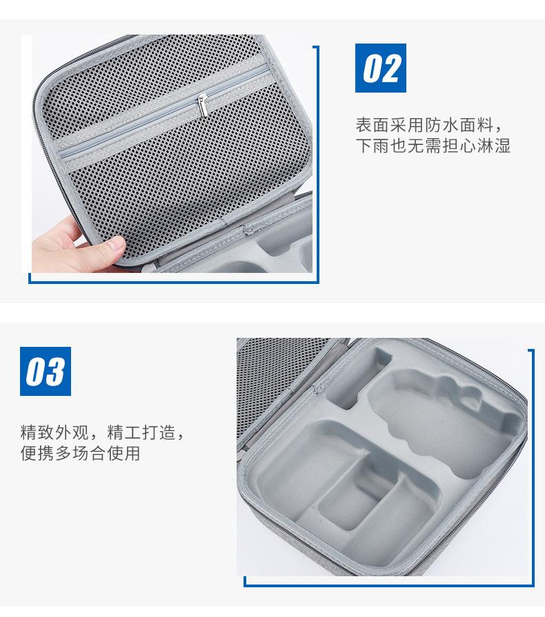 适用于大疆mini se收纳包DJI mini单机版收纳盒无人机收纳包厂家