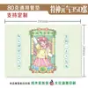 Mantel de Papel Desechable para Comida Estilo Occidental, Mantel de Mesa para el Hogar, Mantel de Papel para Mesa de Comedor para Llevar Estilo Japonés, Mantel de Papel para Comedor