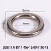 Hebilla de anillo circular con diámetro interior de 11 mm círculo hebilla de ropa equipaje zapato hebilla de aguja accesorios flor de zapato anillo negro antiguo