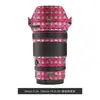 Tengdafei es adecuado para la película adhesiva protectora Nikon Z 24-120 F4S NIKON 24120F43M Adhesivo Nikon