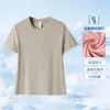 Camiseta Feminina Slim Fit de Manga Curta com Costura Canelada de Algodão Desang, Cor Sólida, Camada Base Versátil Antibacteriana 10A