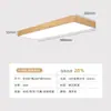 Fita de LED quadrada personalizável com grade na cor imitação de madeira, embutida no teto, grade de fita de LED quadrada