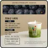 Vela Perfumada Sin Humo de Nudo de Bambú Fresca y Sencilla para Interiores de Larga Duración, Fragancia para el Hogar del Dormitorio, Cera de Soja Natural