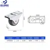 Rodas Universais Silenciosas 1,0 polegada 1,2 polegada Rodas de Borracha TPE para Esteiras de Pet, Rodízios em Forma de Amendoim para Máquinas de Corrida de Gatos