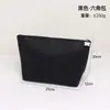 Necessaire simples, de cor sólida, com grande capacidade, disponível em vários tamanhos, perfeita para viagens e armazenamento conveniente; uma necessaire de luxo com design de padrão de jacaré