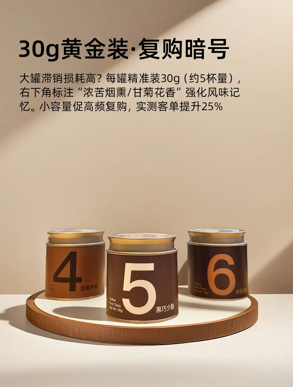 详情_07.jpg