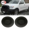 Adequado para Cobertura de Farol de Neblina 2003-2007 Tundra 521270C030 521280C030
