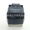 84872-52030 interruptor de espejo retrovisor adecuado para Toyota Camry Toyota Camry