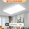 [Transfronteiriço] Loja de Luminária Pendente para Tatuagem e Maquiagem, Luminária de Teto Comercial, Super Brilhante para Escritório, Sala de Estar, Salão de Beleza, Vários Tamanhos