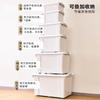 Caja de almacenamiento de plástico extragrande, organizador de ropa para el hogar, juguetes, caja de almacenamiento gruesa con ruedas, caja de almacenamiento tipo baúl.
