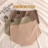 Roupa Íntima Sem Costura Outono e Inverno Feminina Cintura Média Seda de Amora 7A Virilha Antibacteriana Nova Shorts Triângulo para Menina de Yoga e Esportes