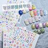Pegatinas en Relieve para Uñas Alfanuméricas Lindas Pegatinas para Uñas Estilo Dopamina Joyería Pegatinas Pegatinas de Material Goo Chuck Inglés