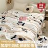 Lençóis de Cama de Veludo Leite de Inverno Peça Única Forrados com Lã Coral Espessado Lençóis de Cama de Coral Veludo Flanela Lençol de Colchão para Dormitório Estudantil