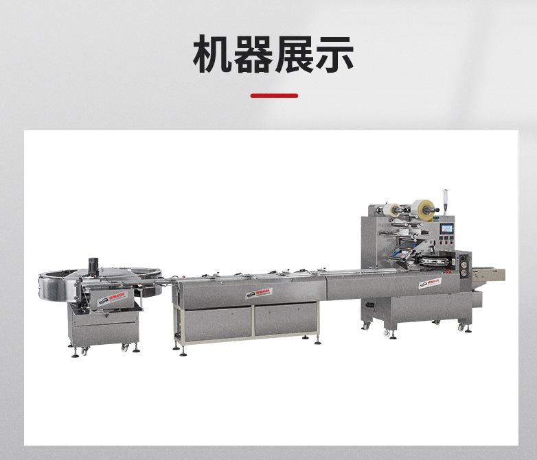详情_09.jpg