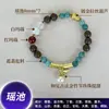 Transmisión en Vivo Pulseras Populares DIY, Cuentas de Incienso Natural, Creaciones Hechas a Mano, Dropshipping, Compra al por Mayor de Cuentas Budistas y Cuentas Sueltas