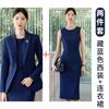Departamento de Ventas Compra Grupal Atuendo Profesional de Ventas de Cuello Blanco Falda Traje de Falda Profesional para Mujer Blazer Vestido Ropa de Trabajo