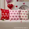 Funda de almohada para el Día de San Valentín Corazón Dorado Funda de almohada para sofá Felpa Regalo de San Valentín Venta al por mayor transfronteriza Núcleo de almohada no incluido
