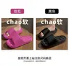 Dois Pares de Pantufas da Moda para Homens e Mulheres, Sandálias de EVA Simples para Banheiro de Verão, Antiderrapantes, Sola Macia, Estilo Tendência para Casais