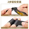 Cinta negra Benyida para protección solar de uñas, bloqueo físico de luz, negra, cinta adhesiva sin residuos, específicamente para salones de uñas, proporciona protección UV