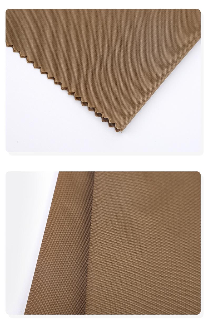210D尼龙牛津布_13.jpg