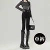 Pantalones de lápiz de nueve puntos ajustados elásticos de cintura alta adelgazantes para mujer 2025 Diseño regular Jeans de lápiz casuales