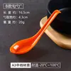 Cuchara de Melamina Plástico Colorida Gancho Cuchara Imitación Porcelana Ramen Picante Caliente Sopa Cuchara Comercial Hotel Restaurante Especial