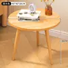 Alternativa a la mesa de noche: Mesa de noche moderna simple, Estante de almacenamiento pequeño, Mesa pequeña de pie, Madera maciza, Color de madera natural simple