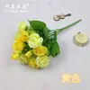 Al por mayor 15 cabezas rosa amante rosa simulación rosa pequeña sala de estar flores artificiales colocadas decorativas estilo coreano ramo de plantas de flor de seda