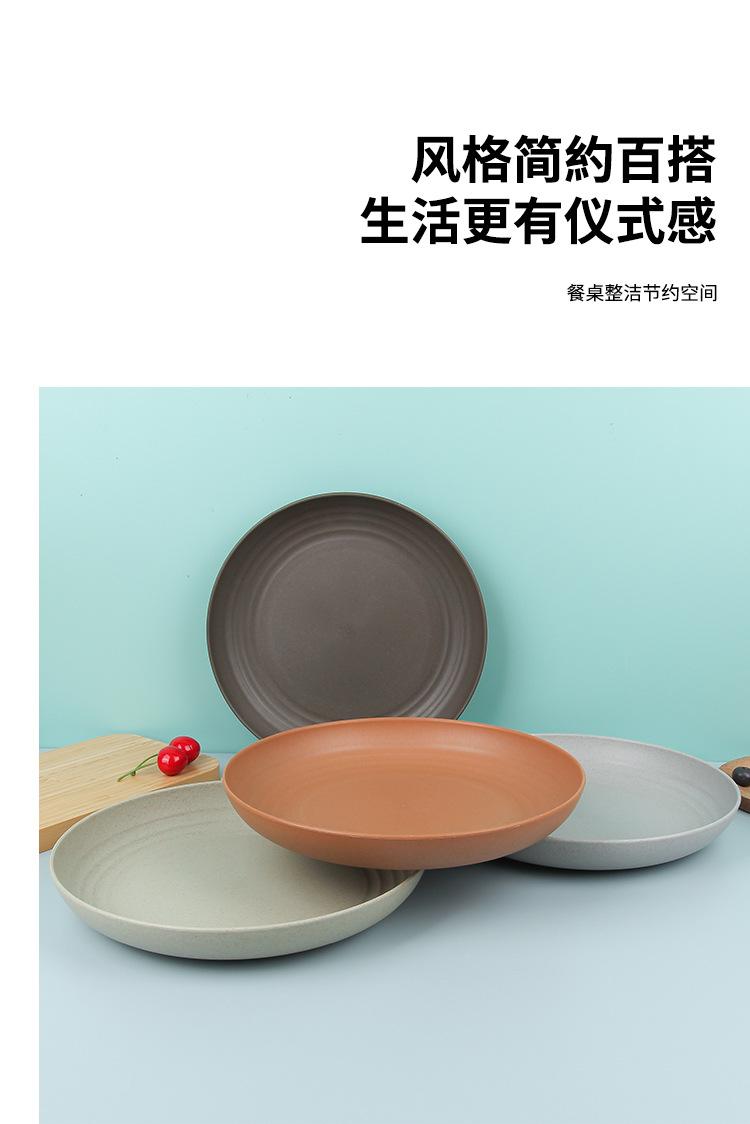 小麦新版_09.jpg