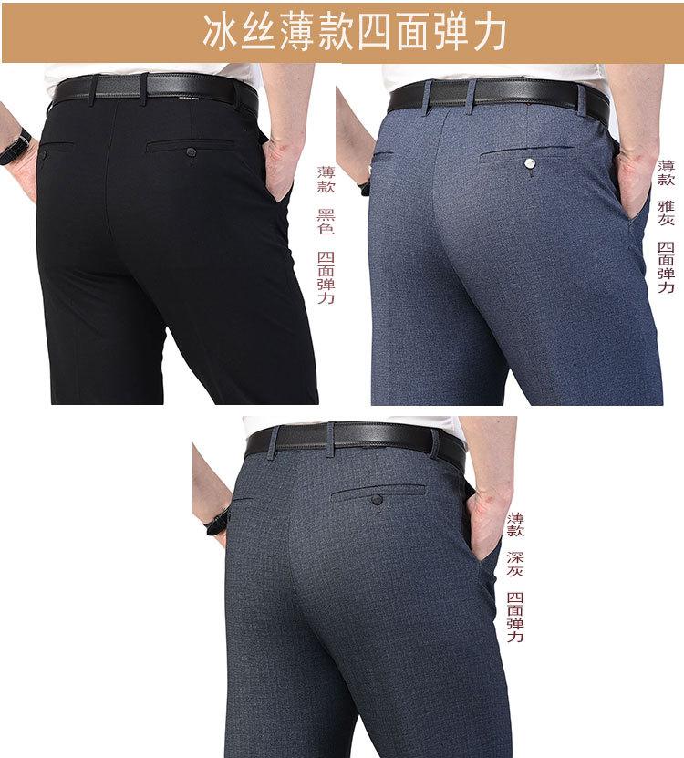 颜色合1.jpg