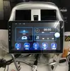 Adecuado para la navegación GPS Android de pantalla grande de 9 pulgadas del coche Nissan New Sunshine, navegador dedicado todo en uno