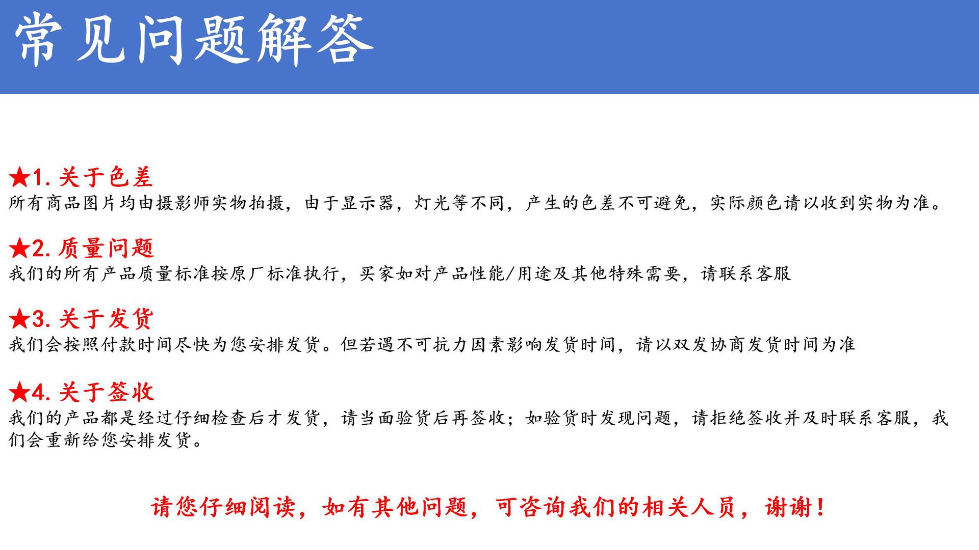设计稿HDPE_08.jpg