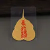 Hoja de Bodhi Fortuna Pegatina para Teléfono Móvil Cinco Ancianos Amarillo Fortuna Tara Verde Patrón del Zodiaco Hoja de Bodhi Natural Thangka Mayoreo