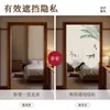 Cortina de Puerta Estilo Chino Cortina Divisoria Modelo Nuevo 2026 Dormitorio de Gama Alta Uso Doméstico Protección de Privacidad Super Elegante Entrada Cortina de Media Longitud