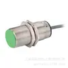 Sensor Capacitivo Elco Fc10 - M30 - Bn6
