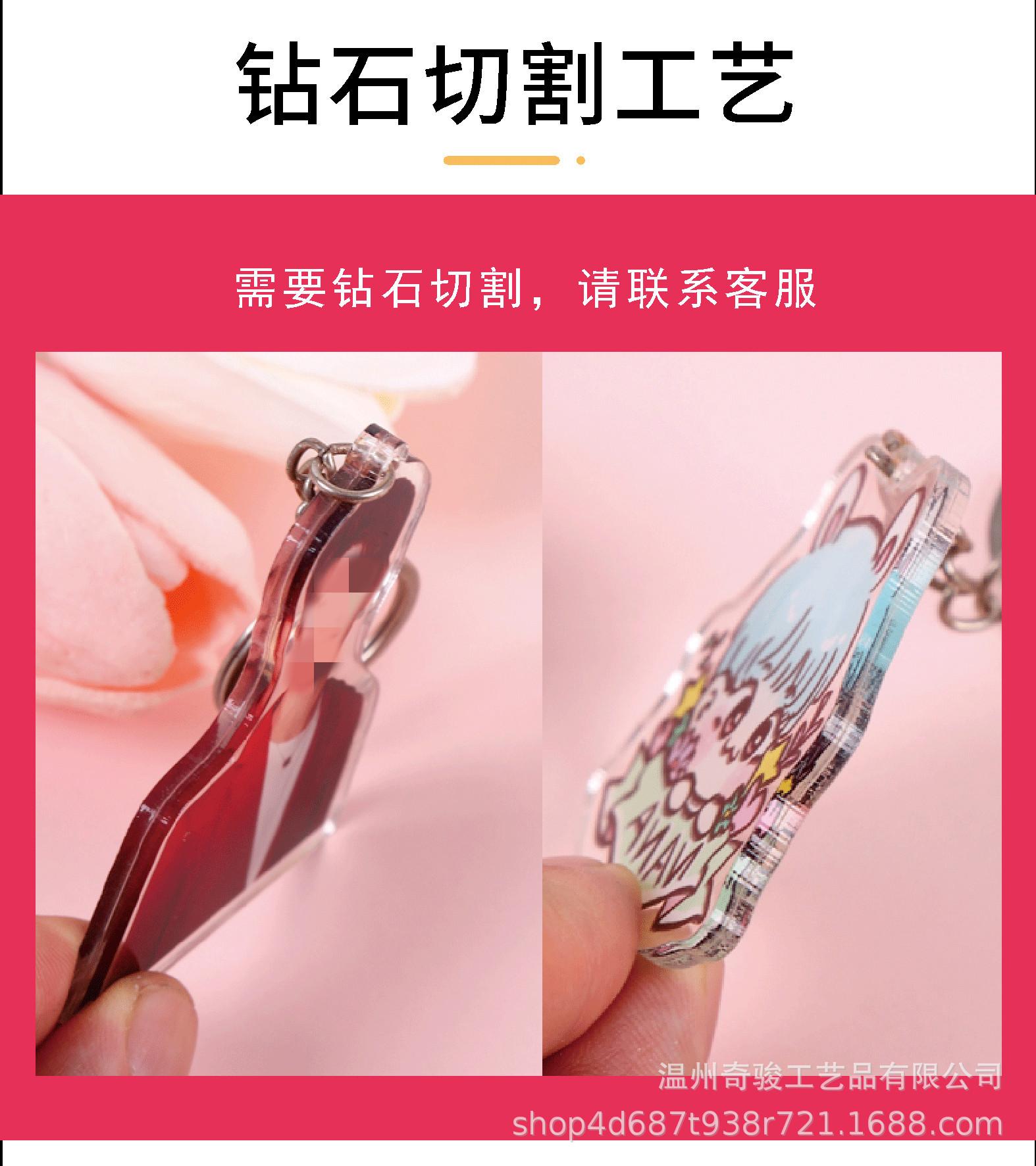 详情_07_副本