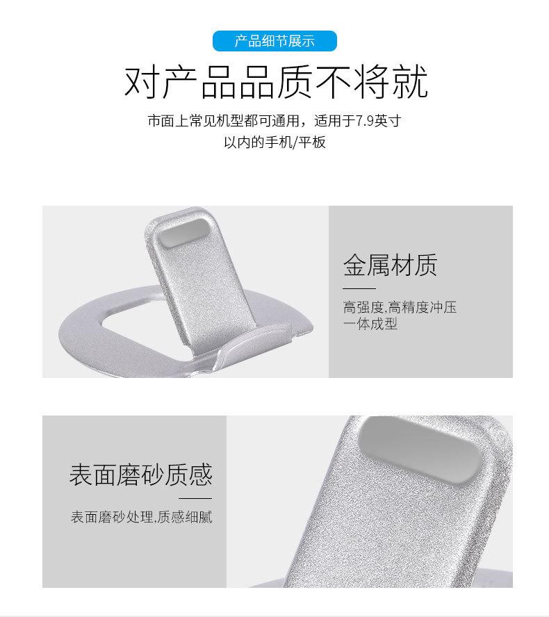 详情页_07.jpg